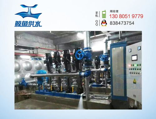 臥式全貫流泵 小區無塔供水設備的智慧選擇