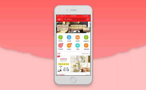 珠海手機(jī)軟件開(kāi)發(fā) 做好APP與微信運(yùn)營(yíng)的三個(gè)核心要求